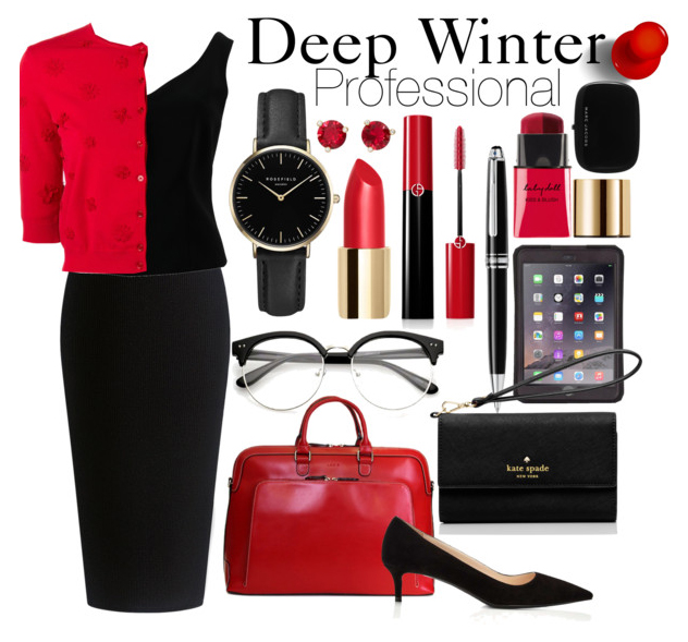 Professional Deep Winter clothes